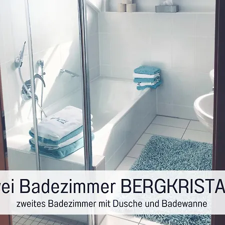 Апартаменты Wellnesshof Blenk Вертах